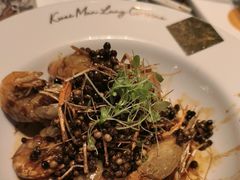 -桂满陇·海市蜃楼·黑金(国金店)