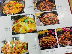 菜单-王胖子驴肉火烧(护国寺店)