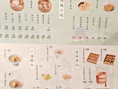 -永春园·扬州早茶·淮扬菜(漫乐城店)