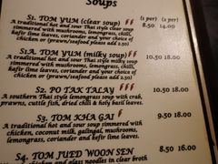 菜单-Sala Thai Restaurant