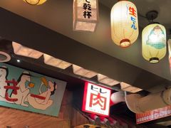 -MIKOMIKO和牛烧肉专门店(南门店)