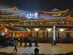 -二十八里太湖船菜(吉祥路店)