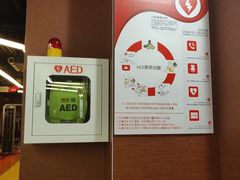 -Fitmula斐嘉健身(省体店)