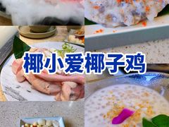 -三亚亚龙湾万豪度假酒店
