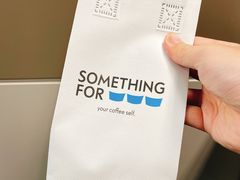 -Something For(中洲湾店)