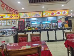 -西塔大冷面(市府大路店)