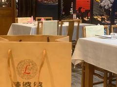 -辣婆婆(航天桥店)