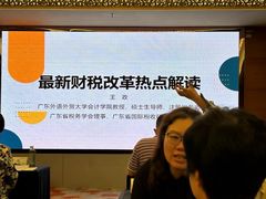 -万达广场(广州番禺店)