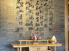 -品味泸沽湖•民族特色菜(大落水店)