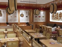 -赵记传承·中式甜品(中山石岐大信店)