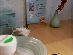 -蜜桃餐厅·伴山(绿宝广场店)