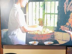 -乡野李掌柜(汉江路店)