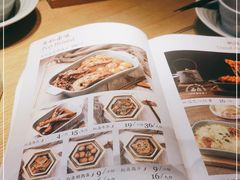 -蜜桃餐厅·伴山(绿宝广场店)