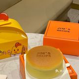 蛋糕界的“爱马仕”吉姆大师傅也有啦 