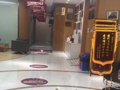 -雅悦齿科(顾村公园店)