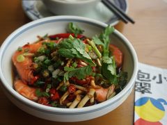 包整迷踪虾-包整·丝娃娃(一览甲秀楼风景店)