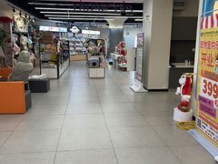 -全心全意动物诊疗中心医院(北苑店)
