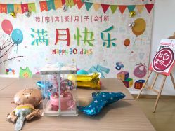 -敦南真爱月子会所(黄埔店)