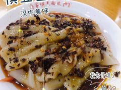 槟豆面皮-蒋家槟豆面皮(友爱路店)
