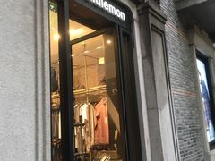 -lululemon(新天地店)