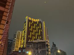 -快乐蜂(永光广场店)