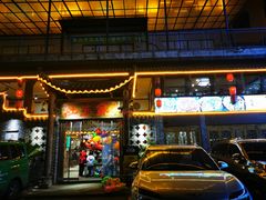 -灶东家民间菜(回兴店)