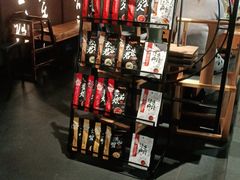 -呷哺呷哺(哈尔滨道里凯德广场店)
