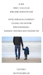 -CUTMAN男士理发