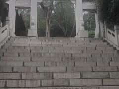 -腊山国家森林公园