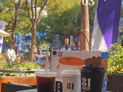 -81BAKERY(大学路店)