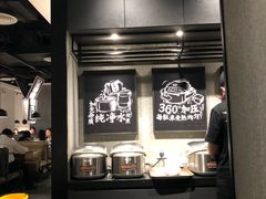 -太二酸菜鱼(深圳布吉万象汇店)