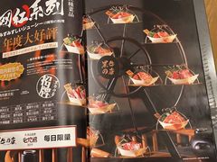 -黑牛の店·和牛烧肉(合生汇店)