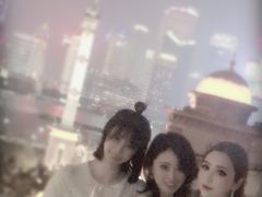 -外滩8号 whisky bar(金延大厦店)