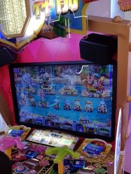 -乐多星球潮玩中心(沈阳嘉里城店)