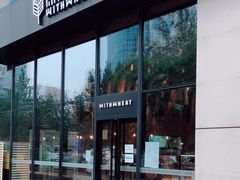 门面-原麦山丘(望京小街店)