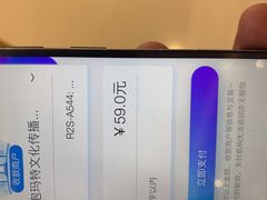 -泡泡玛特POPMART(合生汇店)