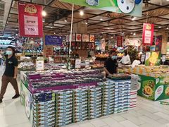 -永辉超市(鲁谷店)
