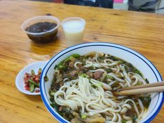 -虎子面粉馆(五一东村店)