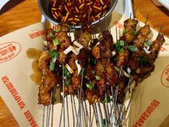 -怪噜范·老贵阳街头名小吃(鸿通城店)