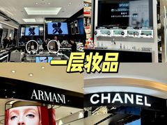 -松雷商业(南岗店)