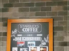 -星巴克(广州动漫星城东区店)