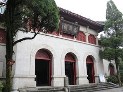 -南岳衡山风景名胜区