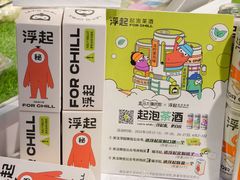 -盒马鲜生(曜一城店)