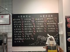 -泰宜担担面(黄泥塝总店)