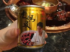 -老码头火锅(骡马市店)