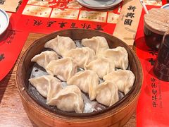 -新兴园饺子馆(河南街店)