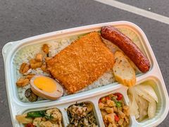 -东池便当(黎明西路店)