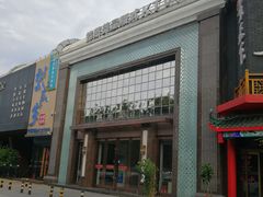 -格莱美量贩式KTV(国信店)