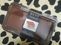 -拾味中点(泺文路店)