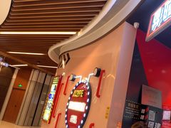 -Xcape异时刻密室逃脱魔法互动(瑞虹天地太阳宫店)